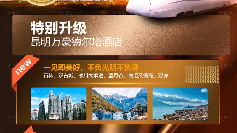 会议室型团建场地租赁，如何挑选性价比高的方案？**