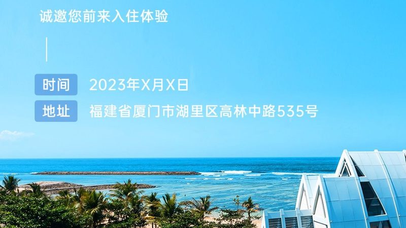 封闭式夏令营生活老师配比：揭秘安全与质量的保障之道