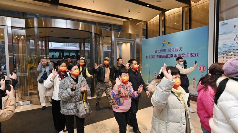 定制旅游代理加盟，揭秘加盟流程关键步骤