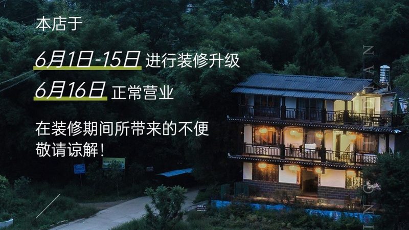 出境游，跟团还是自由行？新手必看攻略**